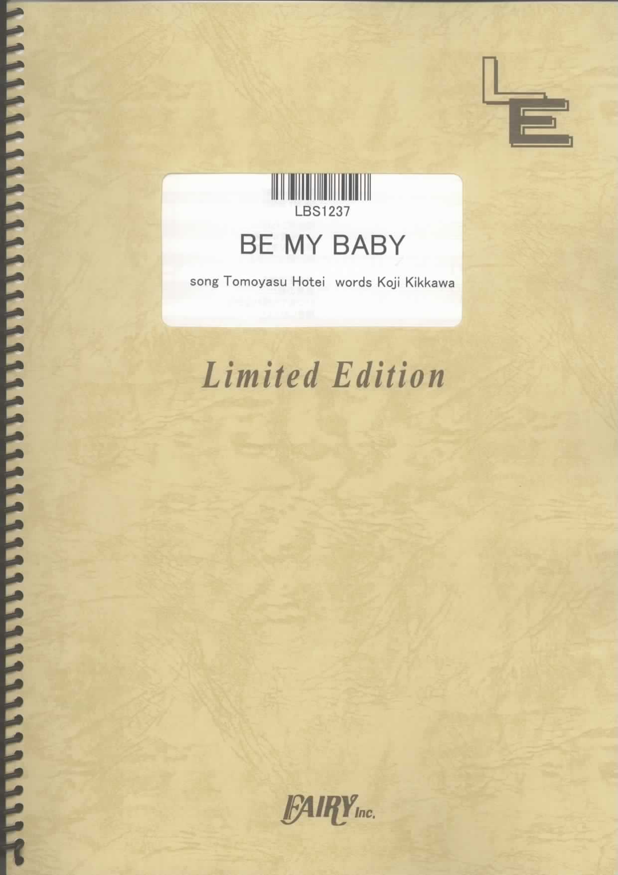 Amazon.co.jp: バンドスコア BE MY BABY/COMPLEX (LBS1237)[オン